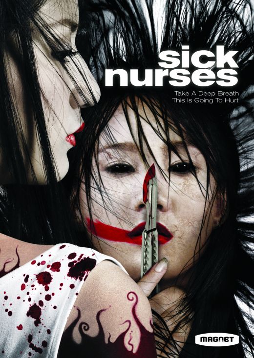 1035 - Sick Nurses
